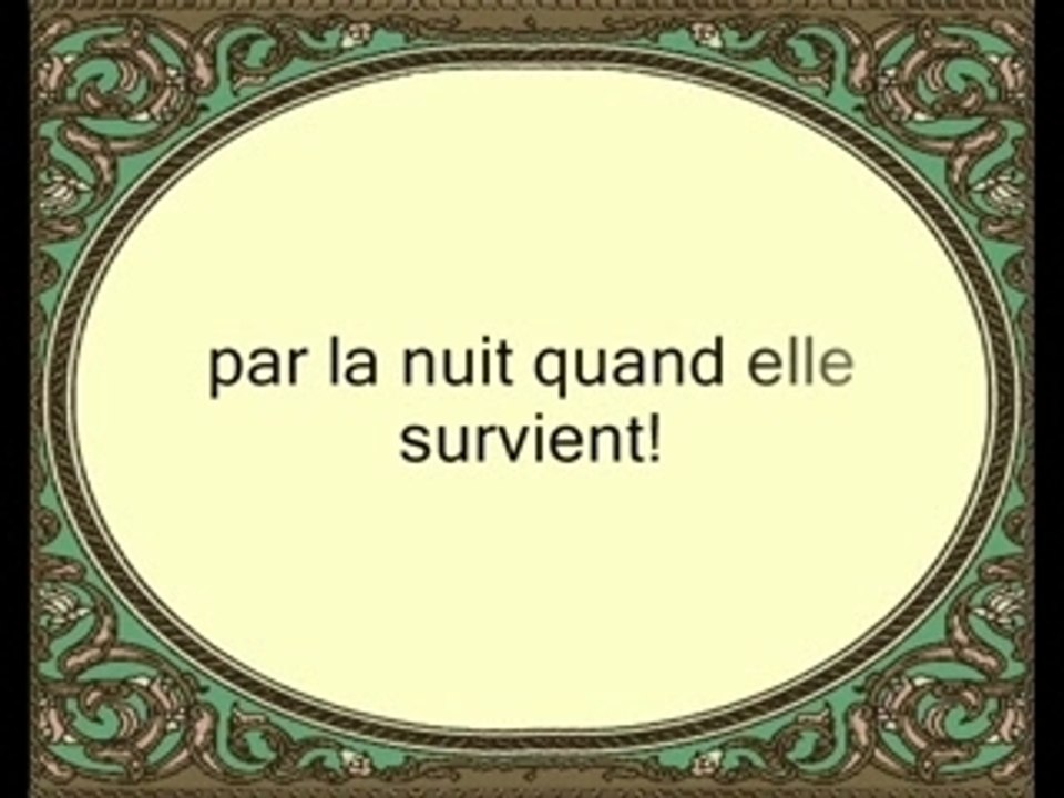 sourate at taqwir