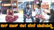 Bigg Boss 4: Now Airing On Colours Super  |Filmibeat Kannada
