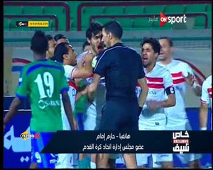 حازم امام يقدم اقتراح لحل أزمة التحكيم  و يرد على تعليق مدحت شلبي " أخطاء ايه دي اللي متعة كورة القدم "