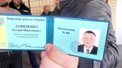 НАБУ відкрило кримінальне провадження за фактом незаконних дій нардепів 4 березня 2017 року