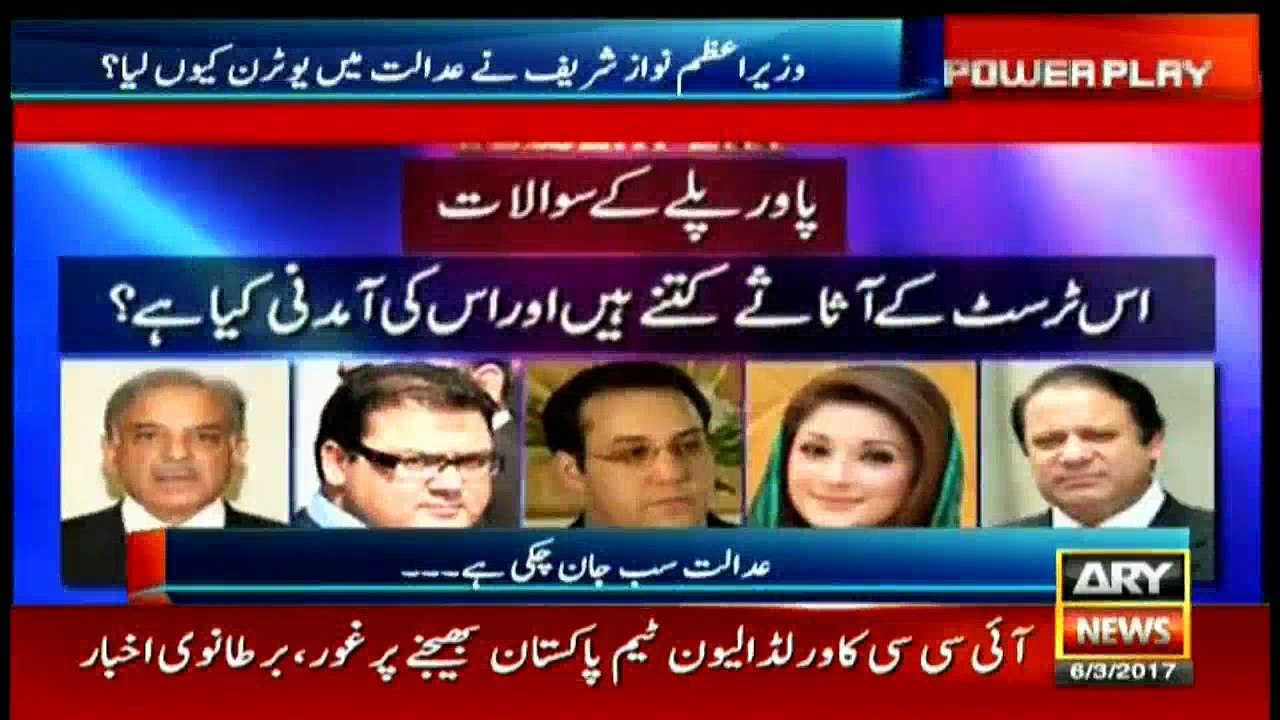 All eyes set on SC's verdict on Panama Leaks case