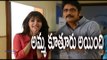 Naga Chaitanya, Samantha Ruth Prabhu Engaged : Nagarjuna Tweets - Filmibeat Telugu