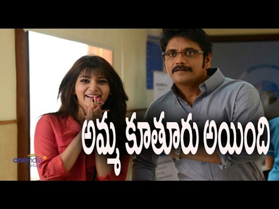 Naga Chaitanya, Samantha Ruth Prabhu Engaged : Nagarjuna Tweets - Filmibeat Telugu