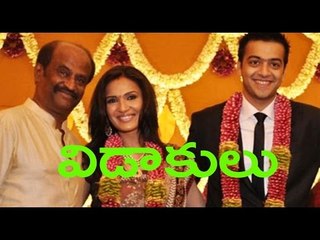 Rajinikanth's Daughter Soundarya Files For Divorce From Ashwin  - Filmibeat Telugu