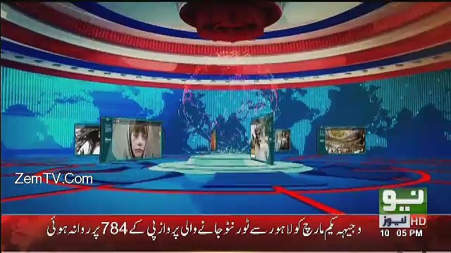 Khabar Kay Peechay Fawad Chaudhry Kay Saath - 6th March 2017