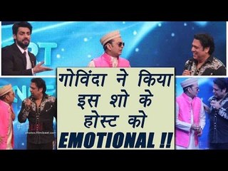 Indian Idol 9: Govinda made show host EMOTIONAL | FilmiBeat