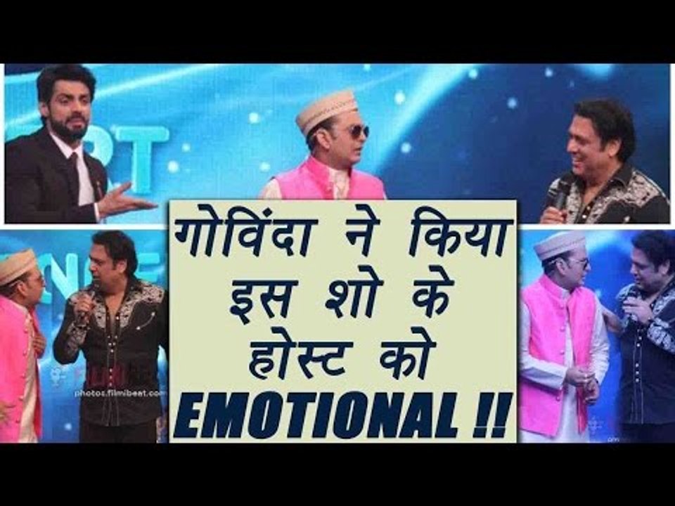 Indian Idol 9: Govinda made show host EMOTIONAL | FilmiBeat
