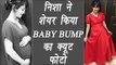 Bigg Boss 10: Karan Mehra's wife flaunts her baby bump | FilmiBeat