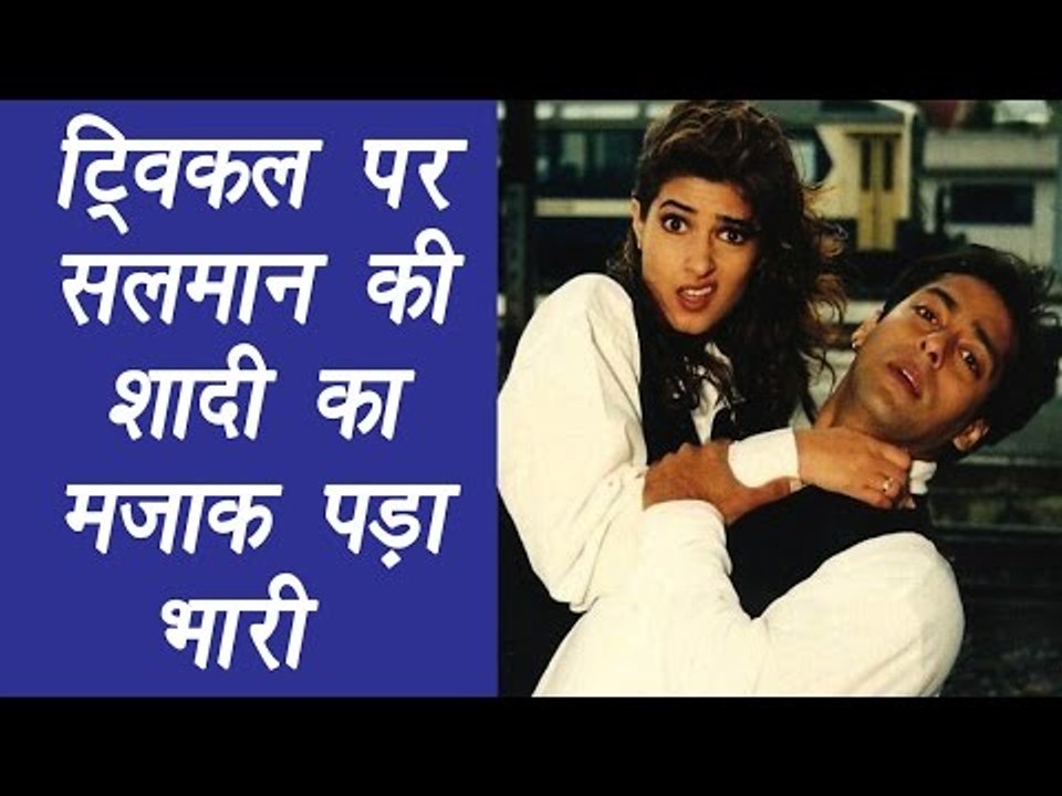 Salman Khan fans troll Twinkle Khanna for her classified column for Bhaijan | FilmiBeat