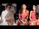 Navya Naveli and Shweta react to Amitabh Bachchan's open letter | Filmibeat