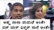 BiggBoss 4: I Pratham Loves Sanjana, will Marry her | Filmibeat Kannada