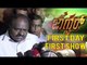 HD Kumaraswamy reveals Jaguar Film FDFS report- Filmibeat Kannada