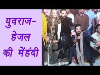 Yuvraj Singh-Hazel Keech Mehndi celebrations starts  |Filmibeat