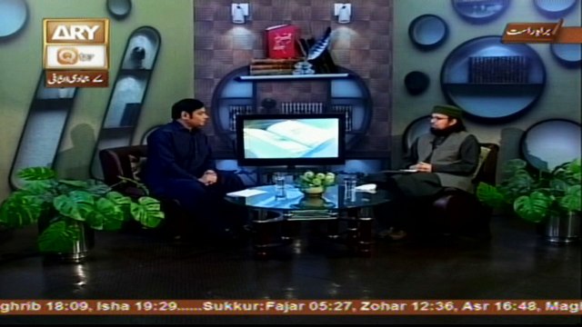 Kitab o Qalam - Topic - Maulana Jalaluddin Rumi R.A