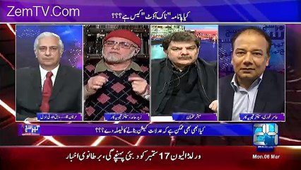 Video herunterladen: Agar Nawaz Shareed Dako Hai Toh Kyun Supreme Court Ne Isse Wazir-e-Azam Banayawa Hai...Zaid Hamid