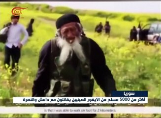 أكثر من 5000 صيني يقاتلون مع داعش بسوريا