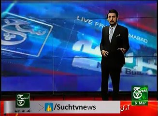 News Bulletin 09pm 06 March 2017 - Such TV
