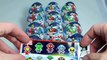 12 Surprise Eggs Kinder Surprise Marvel Avengers unboxing - 12 Киндер сюрприз Marvel Aveng