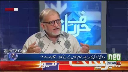 HarfeRaz - 6th March 2017