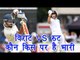 Virat Kohli Vs Joe Root: Stats, batting comparison you need to know | वनइंडिया हिंदी