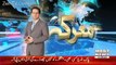 Maarka on Waqt News – 1st March 2017