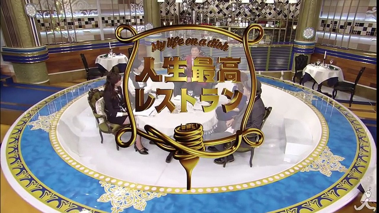 舌ではなく身体が覚えている!? 生粋のアスリートが選ぶ人生最高の一品とは?  3/11(土)...