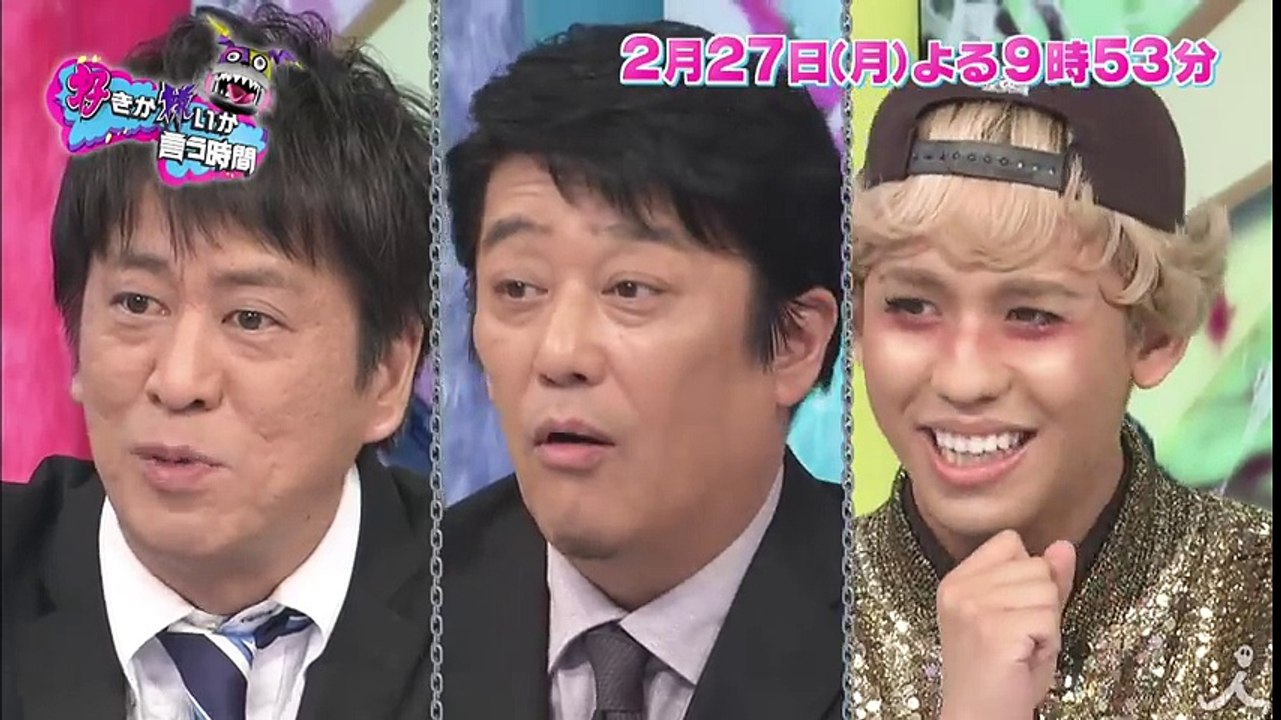 中卒ママと高学歴ママが徹底バトル!! どんな子育てが理想なのか?? 2/27(月)『好きか嫌いか言う時間』【TBS】