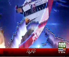 Harf-e-Raz - 6th March 2017