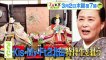 プレバト 俳句 キスマイ北山リベンジなるか 書道 広瀬アリスが挑戦 17年1月12日 Video Dailymotion