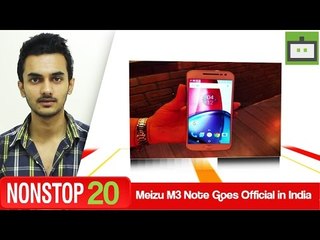 Nonstop 20 | GizBot | Tech News | May 18, 2016