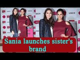 Sania Mirza launches sister Anam's Label Bazaar Exhibition; Watch Video | Boldsky