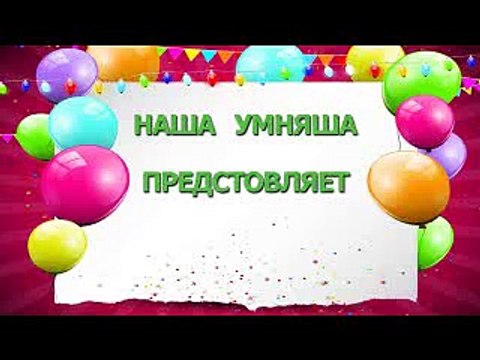 Мультик Раскраска для малышей Раскрашиваем трактор Изучаем цвета