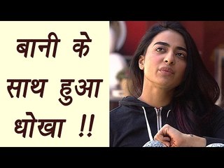 Bigg Boss 10: Bani J's fans reveals Manveer's victory SCRIPTED | FilmiBeat