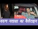 Varun Dhawan celebrated Valentine's Day with Natasha Dalal | FilmiBeat