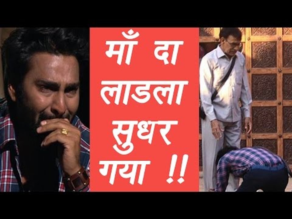 Bigg Boss 10: Manveer's father said, “Bigg Boss main jakar mera beta sudhar gaya hai” | FilmiBeat