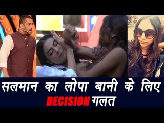 Bigg Boss 10: Colors CEO's daughter disagree with Salman on Lopa-Bani fight | FilmiBeat