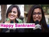 Celebrities Makar Sankranti Wishes | Filmibeat kannada