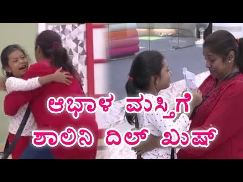 Bigg Boss 4: Shalini Excited about her family in bigg house | Filmibeat Kannada