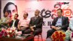 Aspota Kannada Film Launch- AMR Ramesh Direction