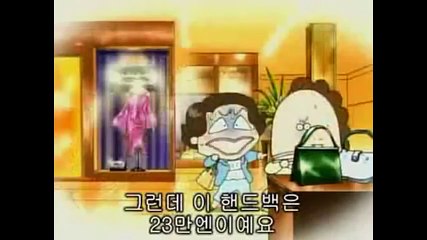 아따맘마 E 119~120올해의 다음 부분