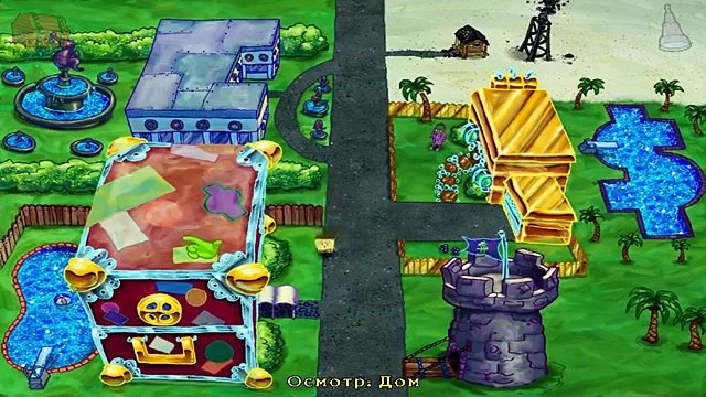 La Película de Bob esponja: Esponja Fuera del Agua Película Completa HD