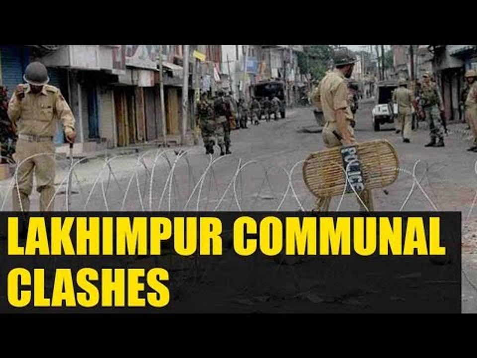Lakhimpur Kheri hit by communal violence, curfew imposed : Oneindia News