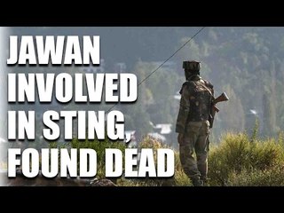 Army solider featured in ‘sahayak’ system sting operation found dead | Oneindia News