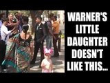 David Warner takes daughter for walk ahead of Bengaluru Test | Oneindia News