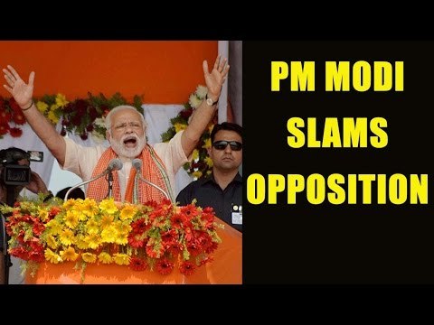 UP Elections 2017: PM Modi says, Our motto is different from opposition's | Oneindia News