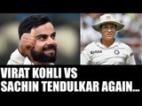 India vs Australia: Virat Kohli better than Sachin Tendulkar, claims Saurav Ganguly | Oneindia News