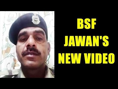 BSF constable Tej Bahadur Yadav urge PM Modi for help, Watch Video | Oneindia News