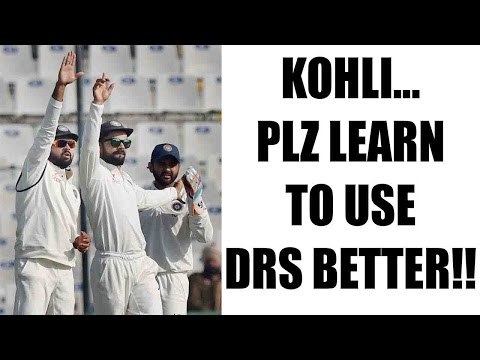 India vs Australia: Virat Kohli must use DRS better, says Ganguly | Oneindia News