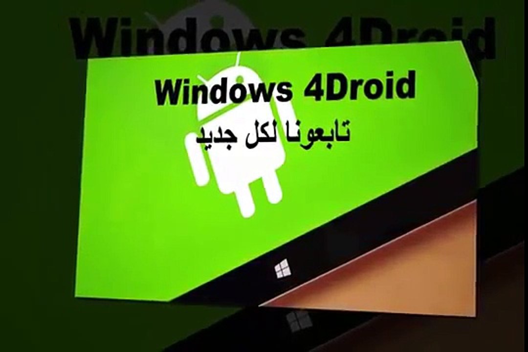 تحويل روابط موقع mega nz إلى روابط مباشرة يدعمها IDM