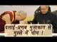 China upsets with India over Dalai Lama- Pranab Mukhrjee meeting | वनइंडिया हिंदी